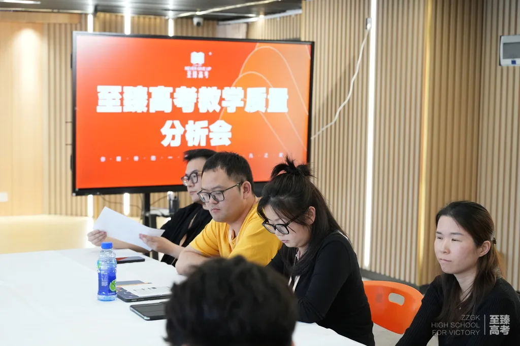 体育舞蹈考生须过三关 方能战胜2017年高考
