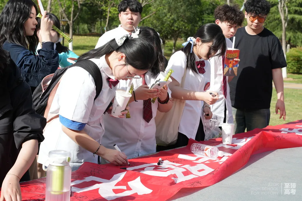 高考历史考点突破:加强“内阁”权力特点的掌握