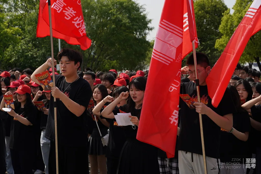 武汉艺考生文化课辅导 如何高效复习高考历史？