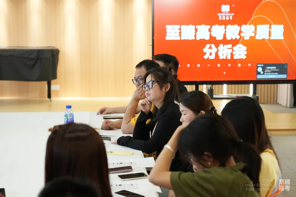 艺术生录取分数线