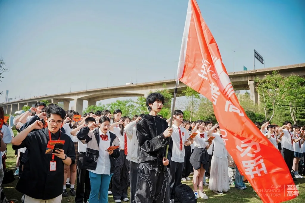 校考延期 艺术考生文化课复习攻略