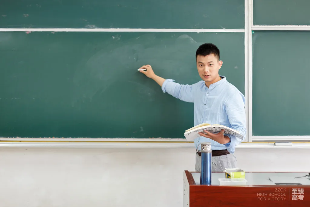 新高考即将来临 武汉高中一对一辅导