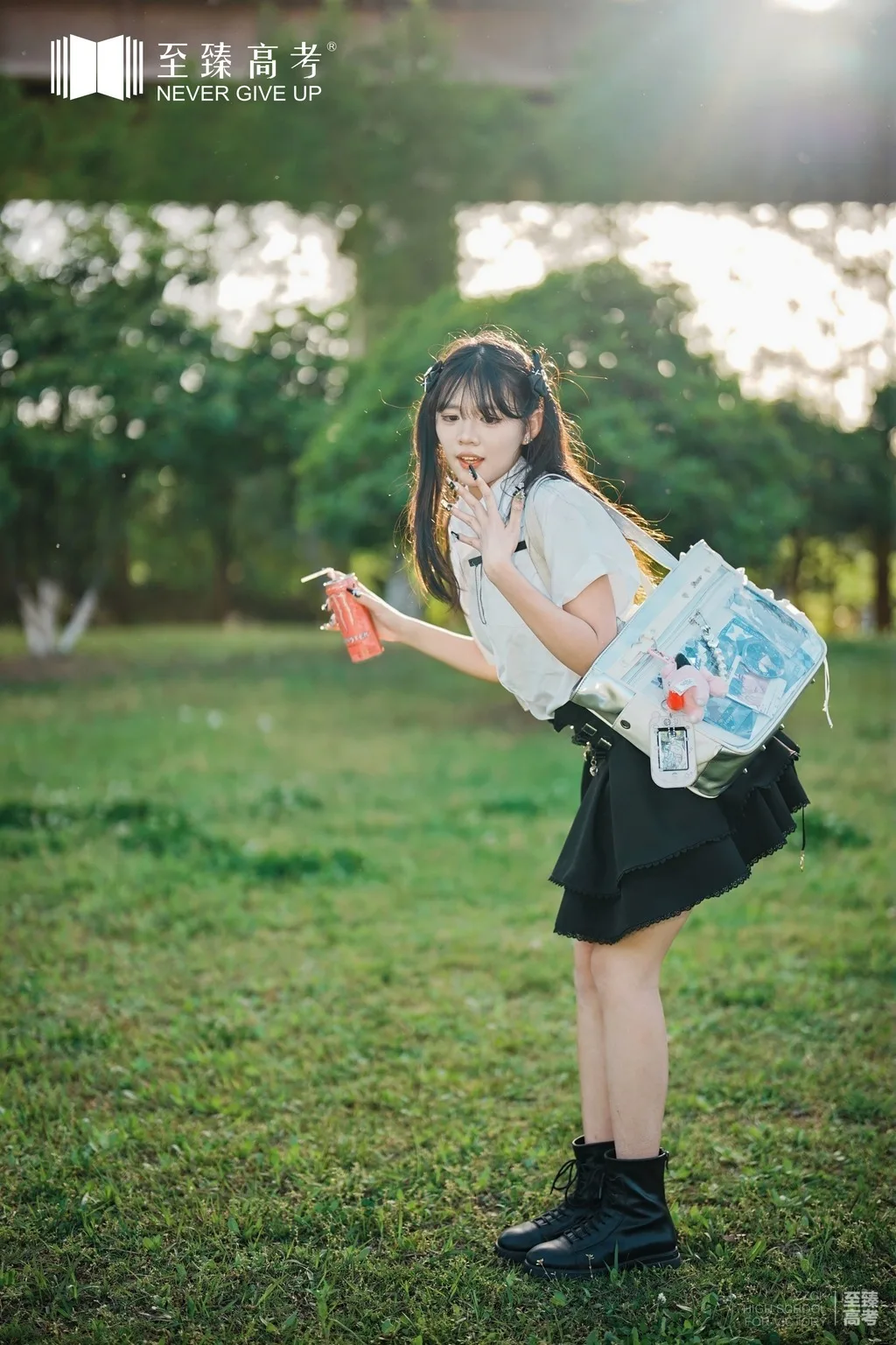 武汉初升高衔接班如何选择 这个暑假赢在起跑线