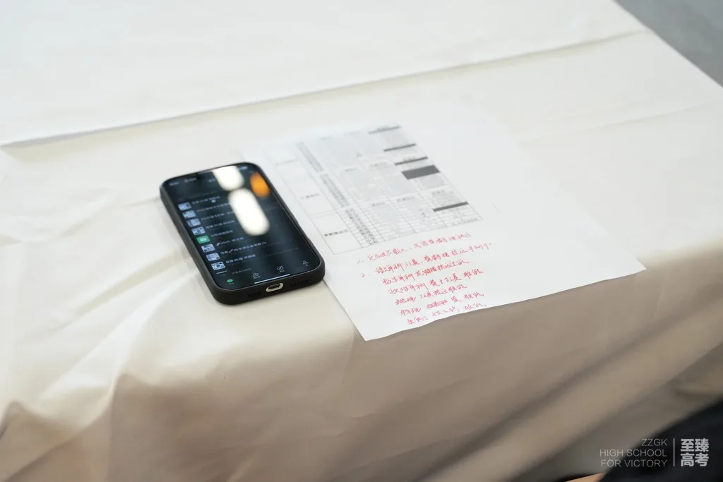 孝感高三文化课培训机构哪家好?
