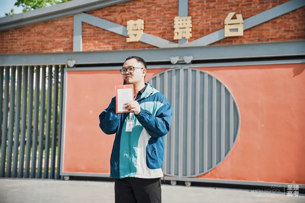艺术生文化分多少分才算高分:高考冲刺班有必要报吗