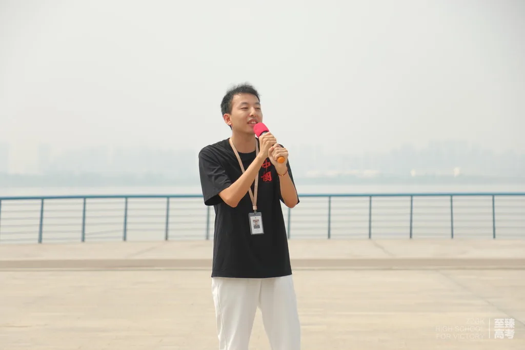 艺考文化课辅导机构如何选:高三数学补习怎样快速提分