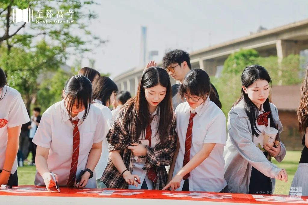 艺考生文化课培训学校哪家好:高三补课机构排名