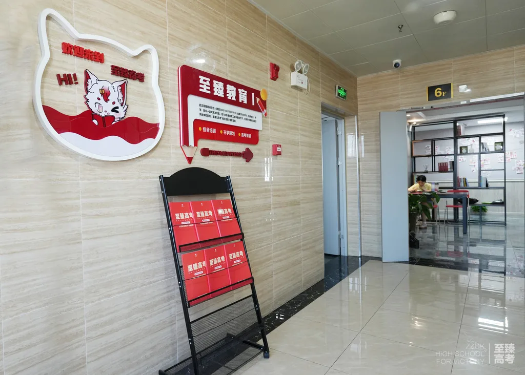 传媒生如何做到专业文化两不误