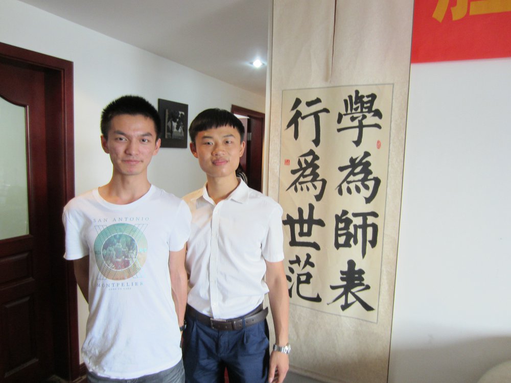武汉音乐生
