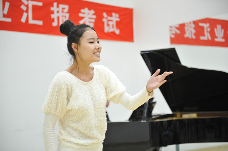 音乐类艺考