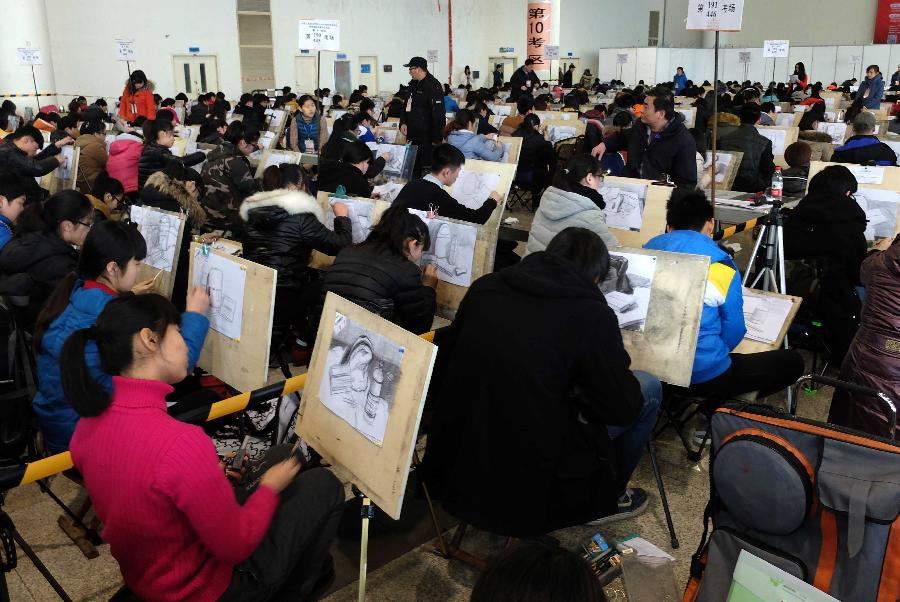 艺考生参加考试
