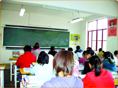 艺术生在上数学晚自习